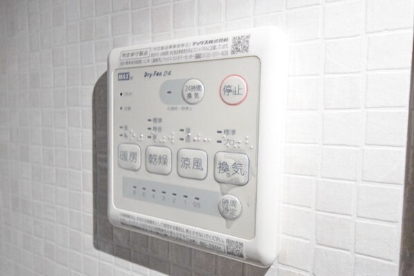 プライディア幕張の物件内観写真